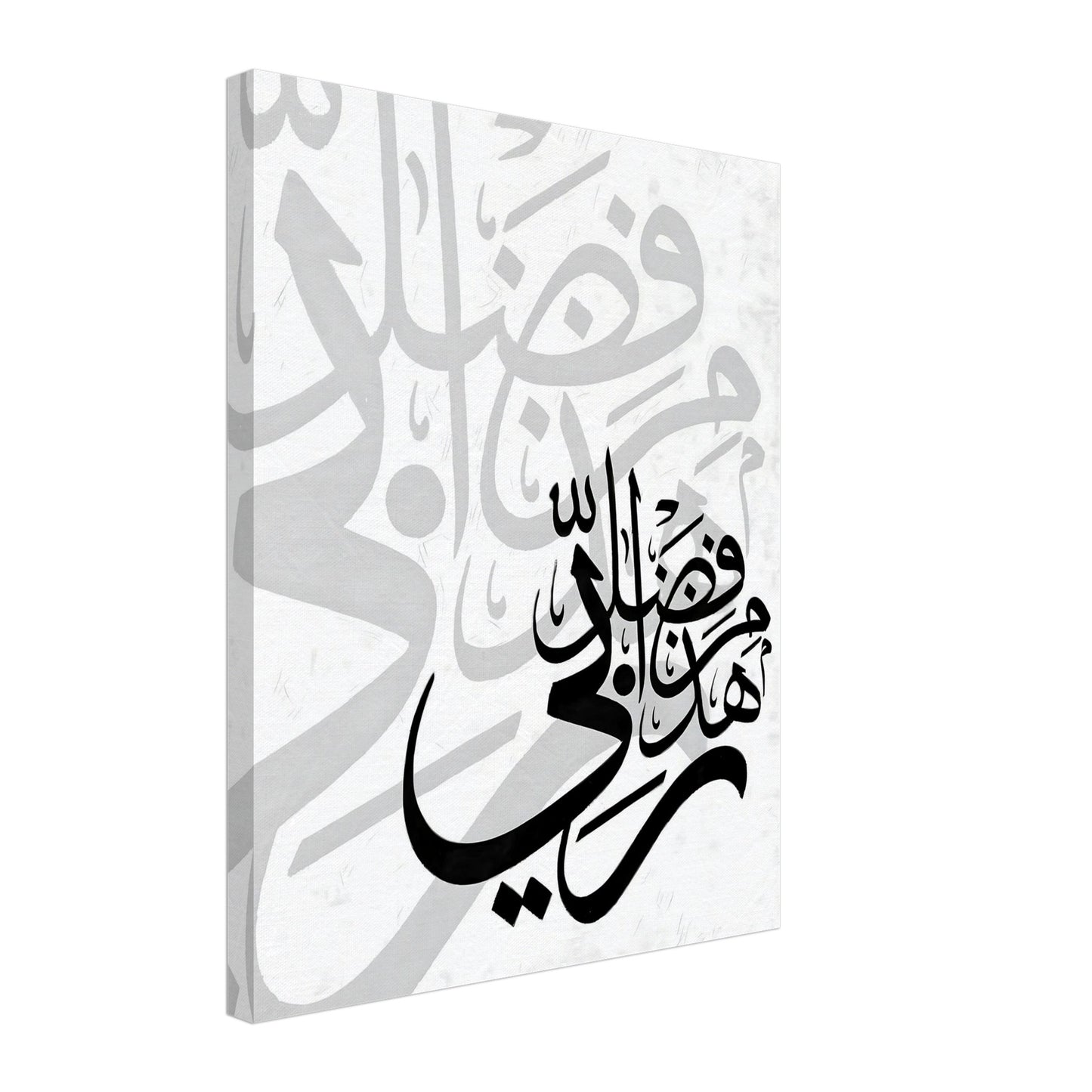 43ac0261-0140-439f-a943-9e7b0114b47b