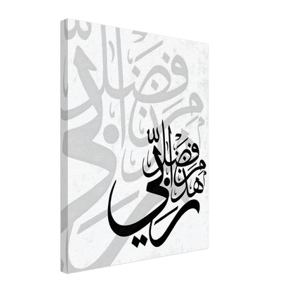 43ac0261-0140-439f-a943-9e7b0114b47b