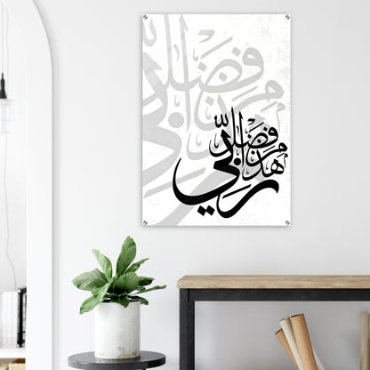 43b4a3b8-045f-488e-ae56-eaebb9a752bf