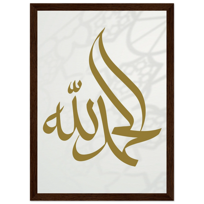 43c87b1c-aad8-4ea1-a85e-f5768b8b85ba