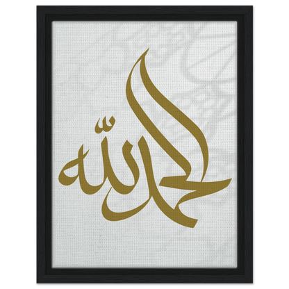 43eeb766-3178-4050-ae76-15405ed3fee4