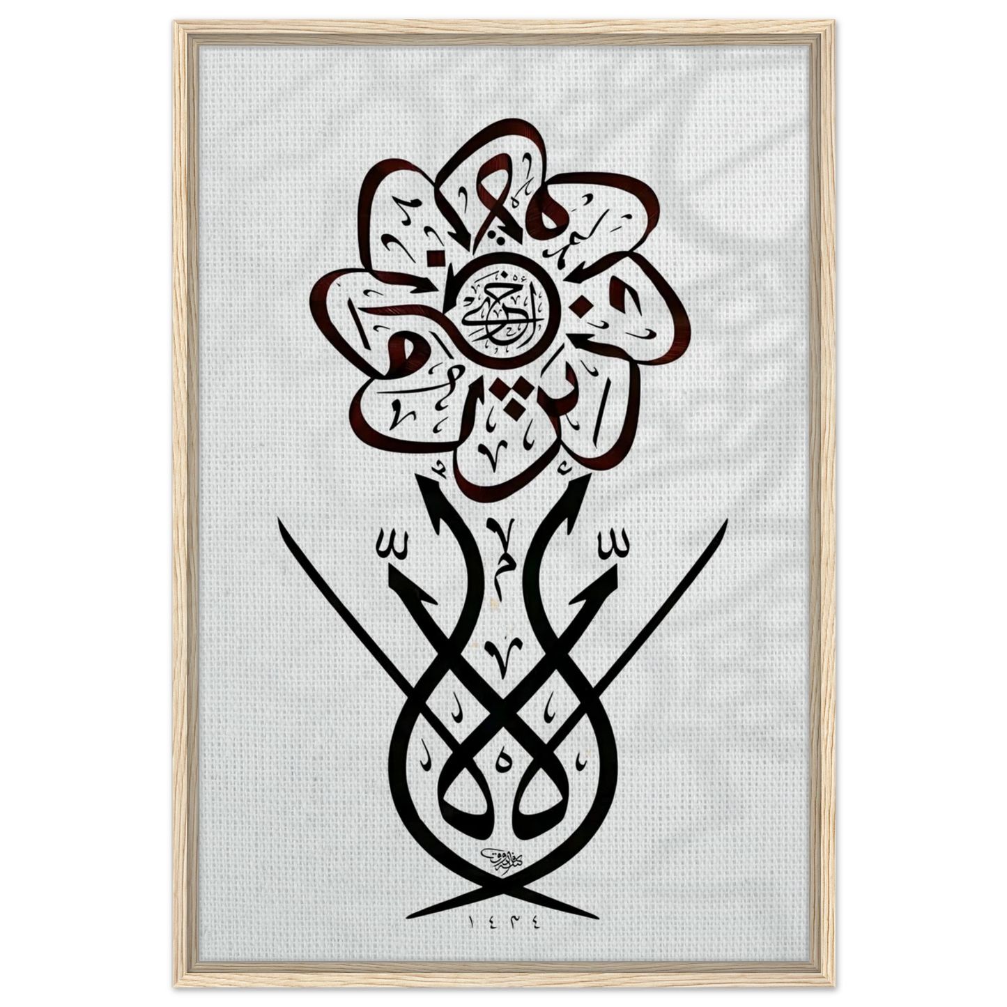 4400ecfd-4582-4840-a975-a4153a342fb4