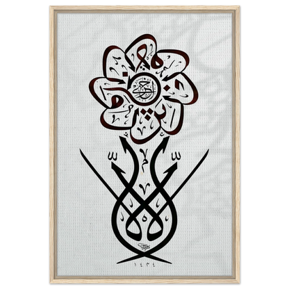 4400ecfd-4582-4840-a975-a4153a342fb4