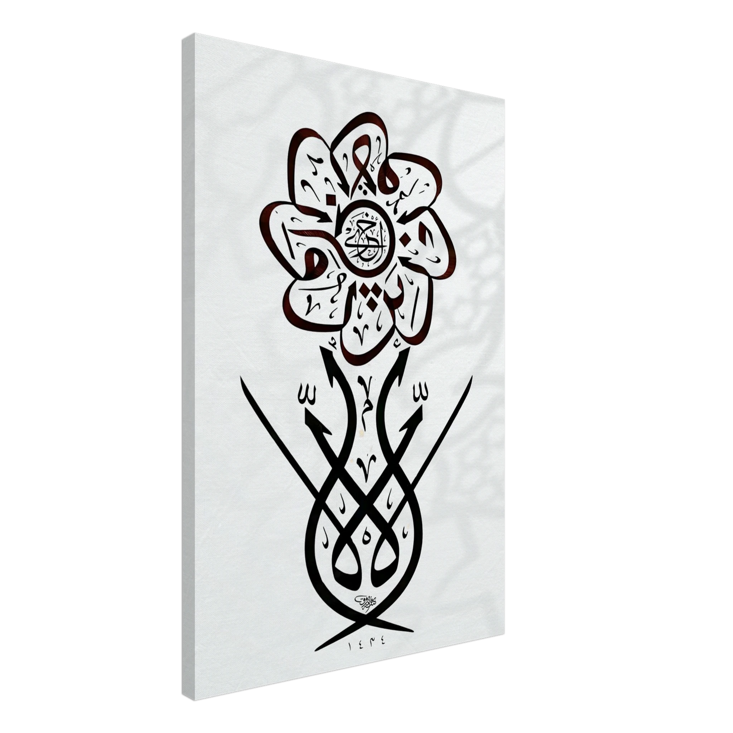 442dfe9a-6ccf-4ea3-b8f7-b9b1785a1b83