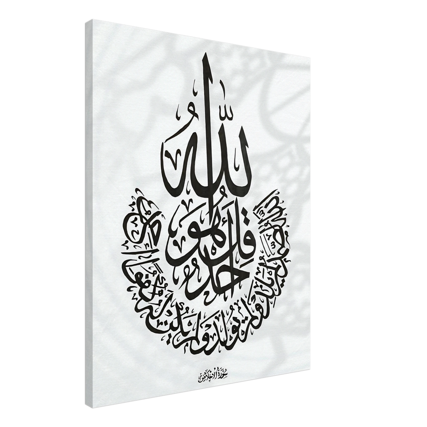 44409944-1742-4714-8cf2-c76da2bd67df