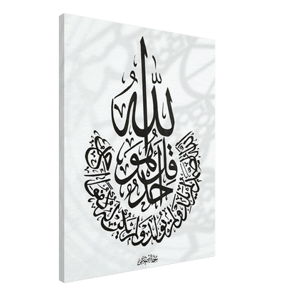 44409944-1742-4714-8cf2-c76da2bd67df