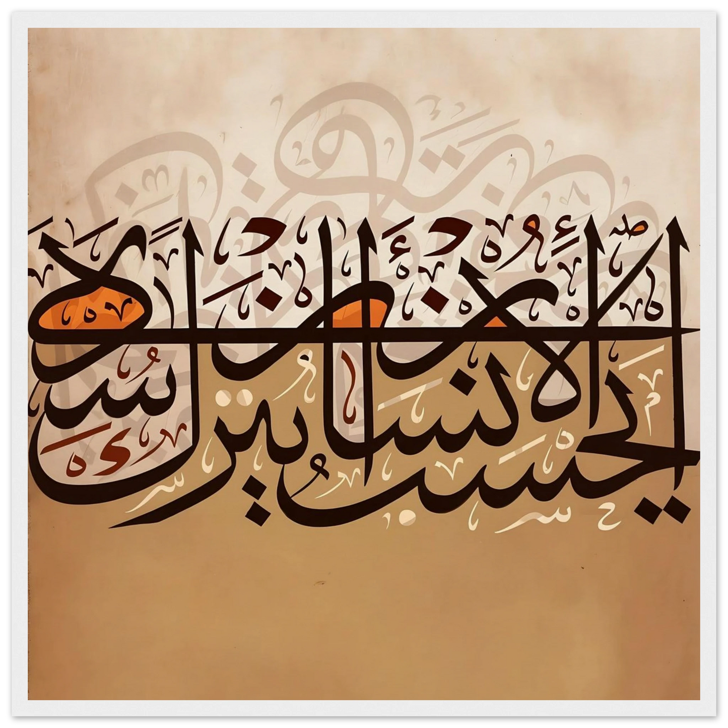 44439e0a-b4f9-435f-b0c9-4ec631f21a25