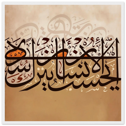 44439e0a-b4f9-435f-b0c9-4ec631f21a25