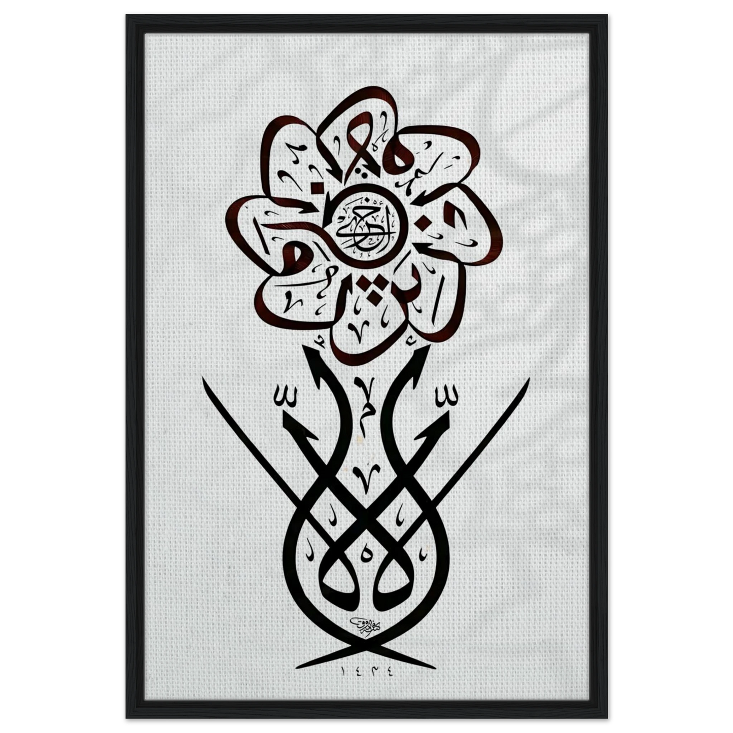 44569e75-0ae8-4576-89d9-991c1f72c512