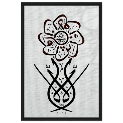 44569e75-0ae8-4576-89d9-991c1f72c512