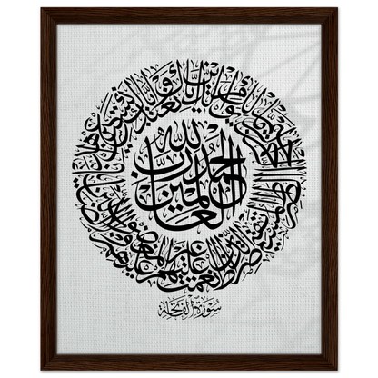 447c57d6-4abe-440d-8f57-8806a8c39d1d