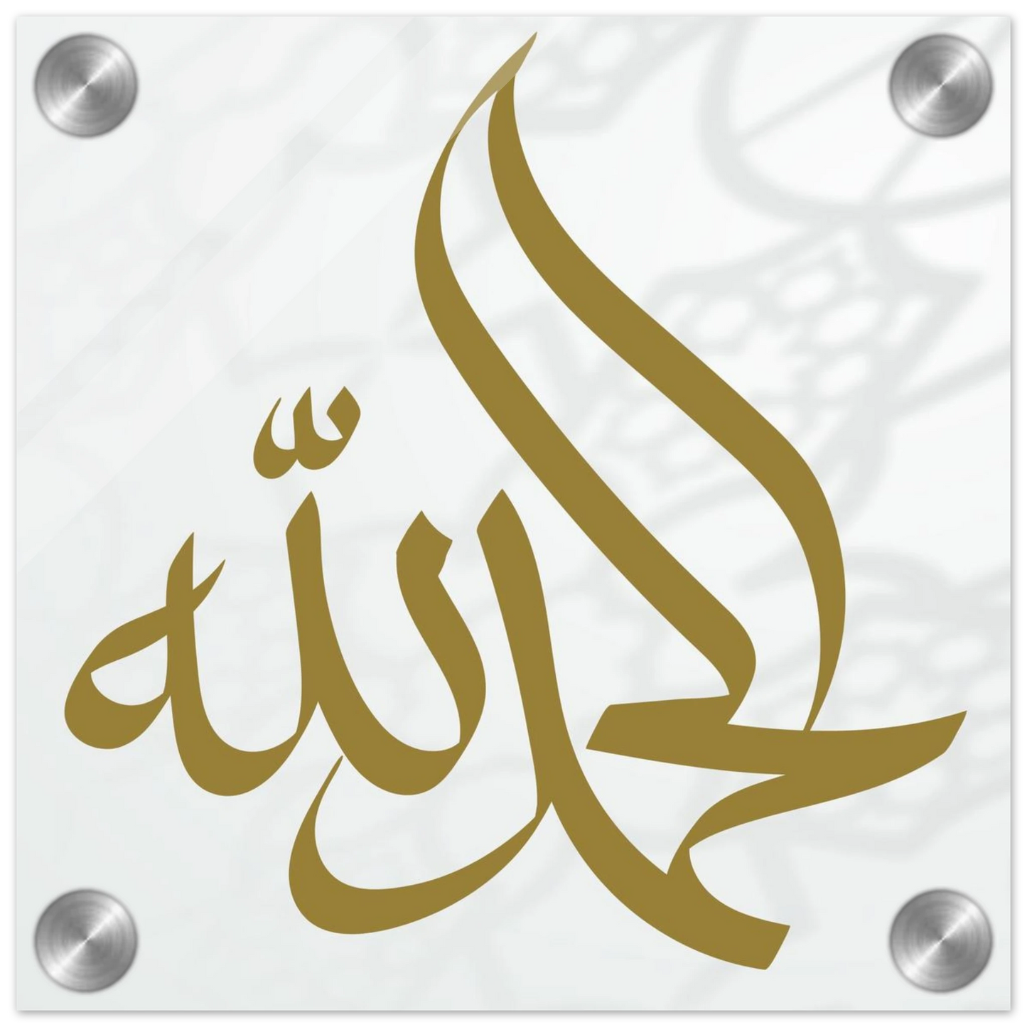 44b7d769-6590-461f-be1e-4a25cceb56c0