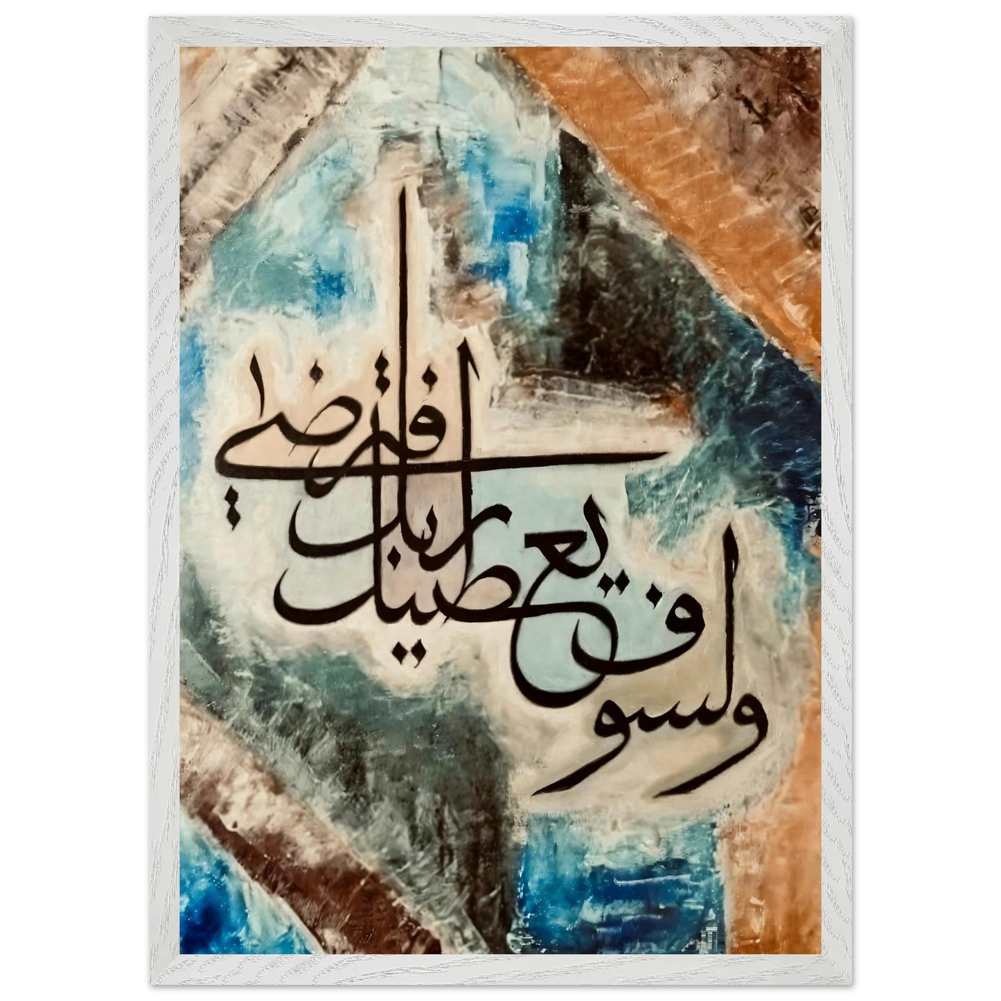 44c0341f-c8bc-4e9d-86b8-4f9c98845553