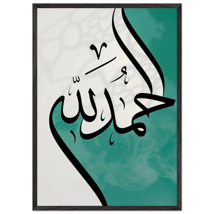 451bbf2b-63e1-4a1f-baf7-86820e2e0a36