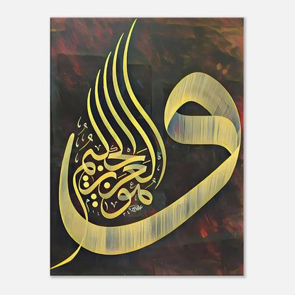 4543a54d-f995-429e-b50f-bcf13ff8407d