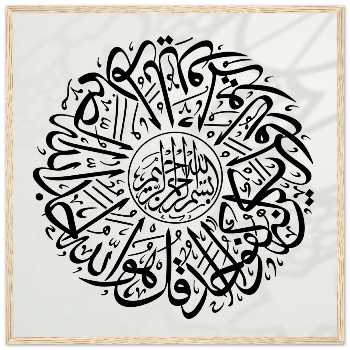 455a9911-6461-417b-912b-ddae316c1886