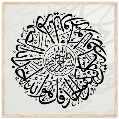 455a9911-6461-417b-912b-ddae316c1886