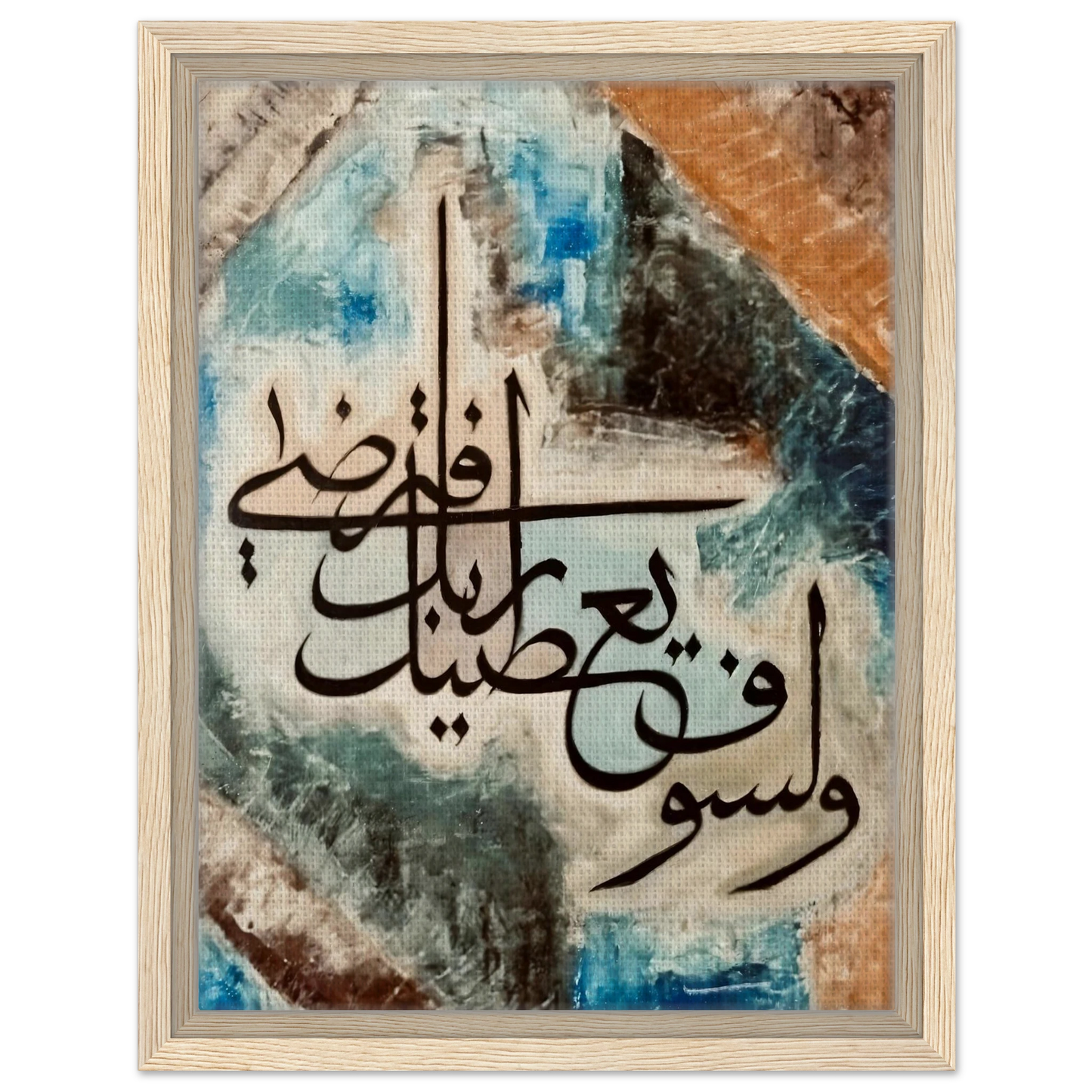 456cab45-136e-4e1f-adfd-7be034cdc867