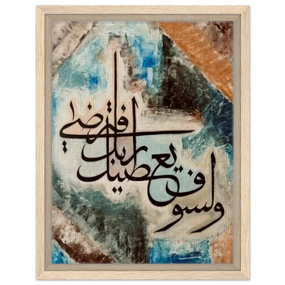 456cab45-136e-4e1f-adfd-7be034cdc867