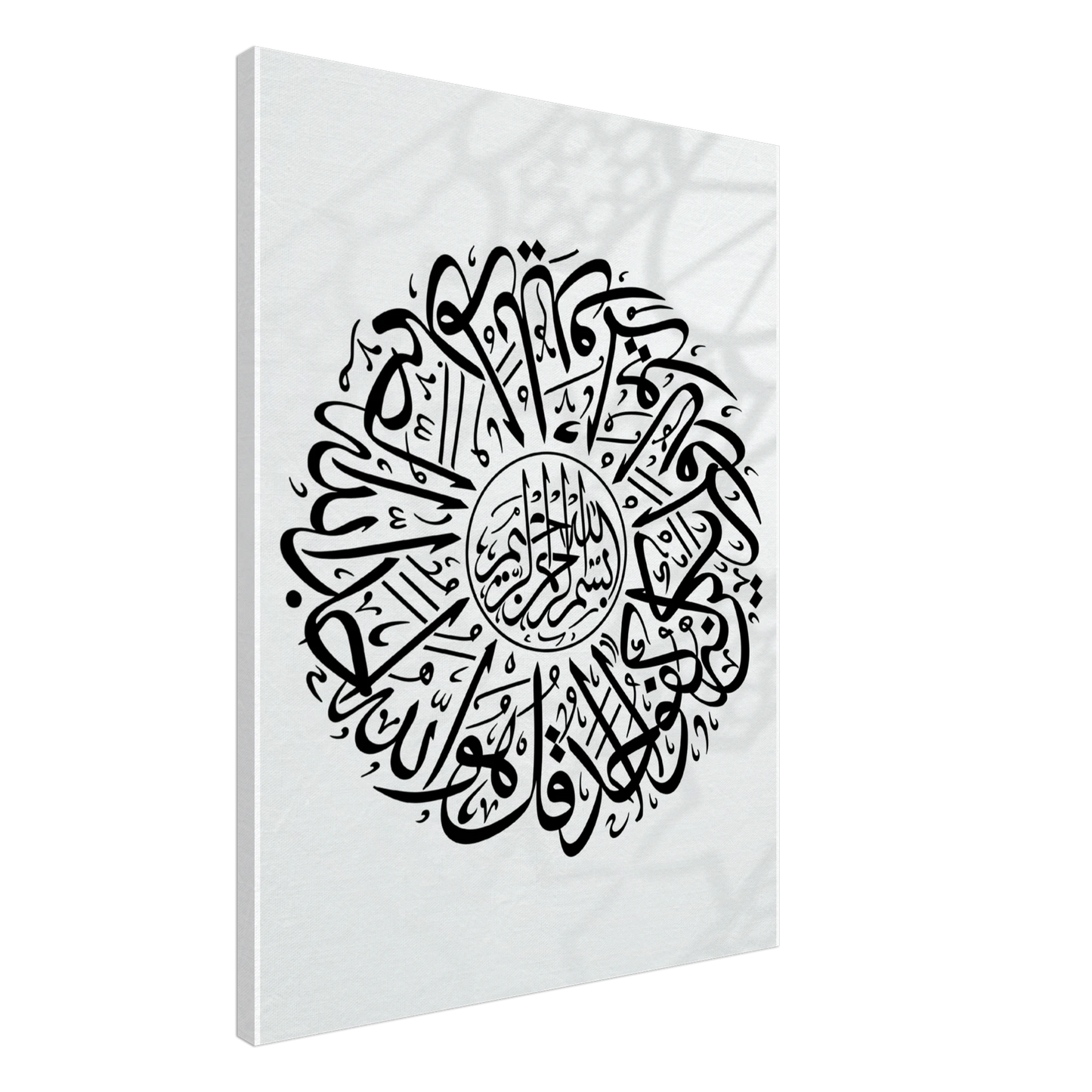 457a982f-7606-4a9e-bc09-28bc81ba4db9