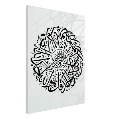 457a982f-7606-4a9e-bc09-28bc81ba4db9