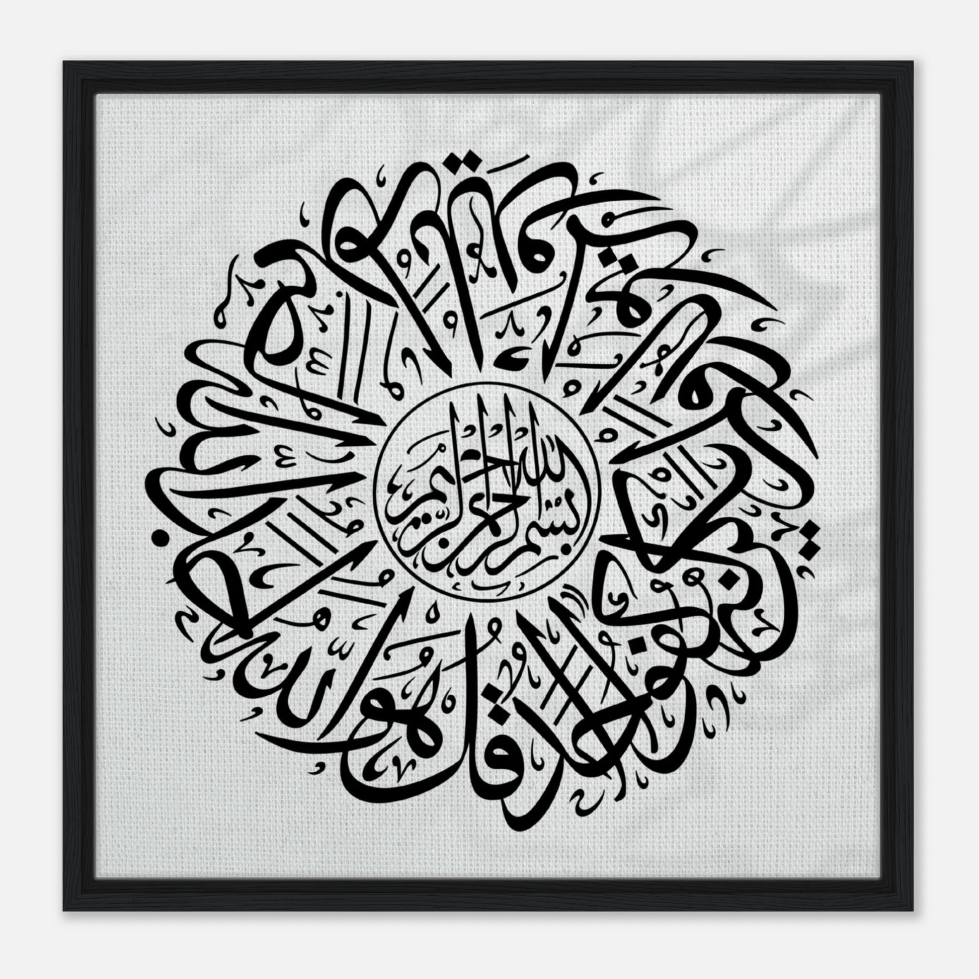 457d9f2e-e050-4c52-af15-f7bde0a6bd51