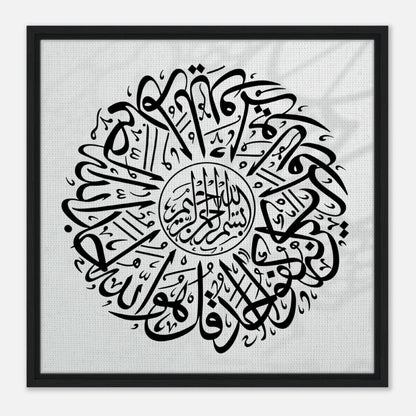 457d9f2e-e050-4c52-af15-f7bde0a6bd51