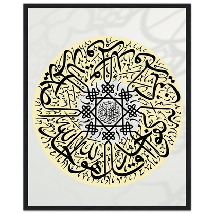 45c34e31-14d5-42a8-b57f-48c4231ae3b0