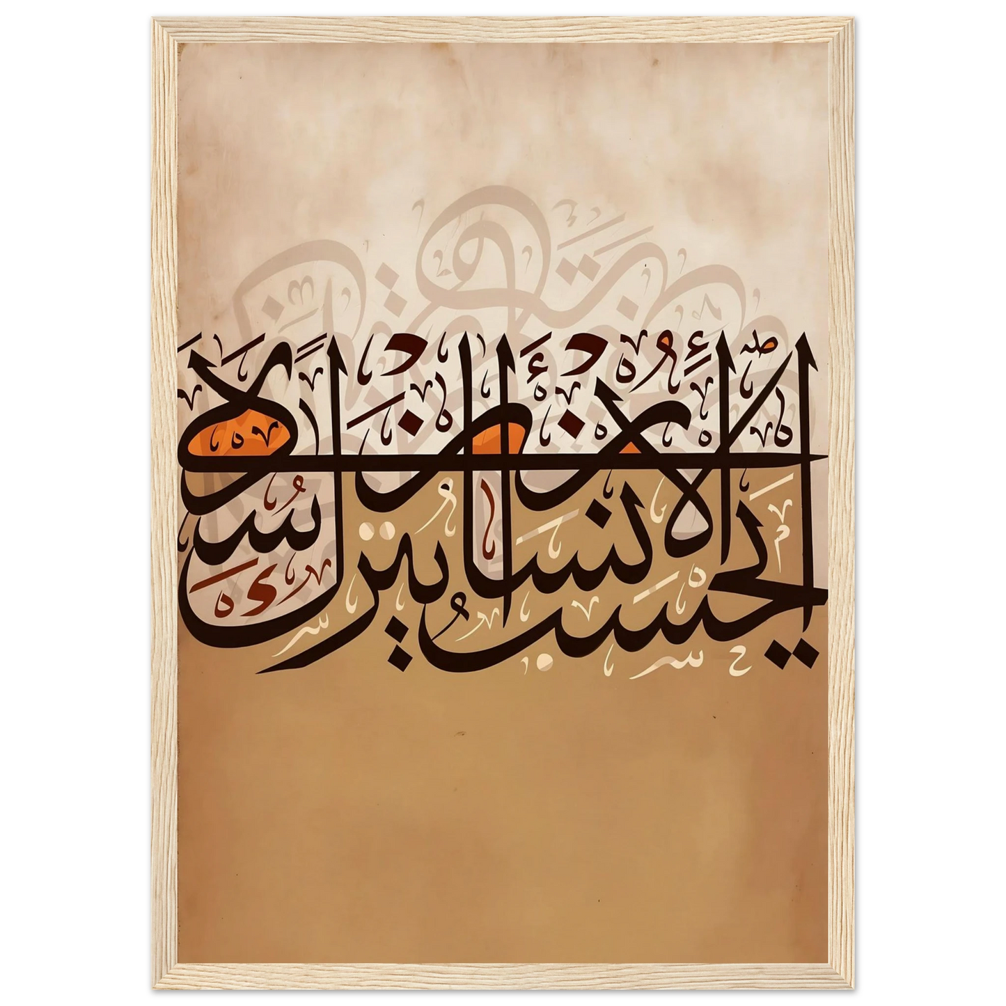 45ebe2ee-81d7-40e7-a65c-0116692d8c4f