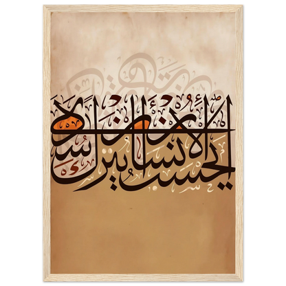 45ebe2ee-81d7-40e7-a65c-0116692d8c4f