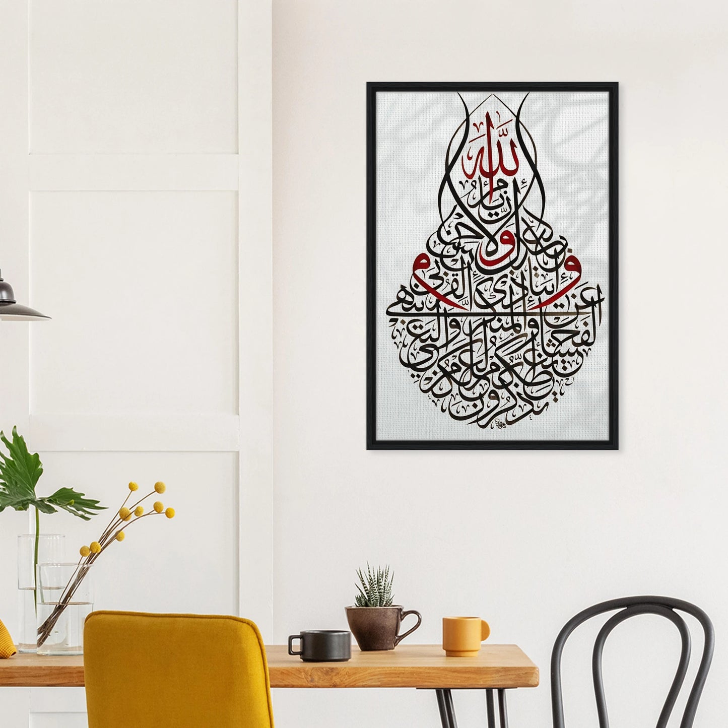 45f24600-bda2-41e8-9bba-bf1db8f393da