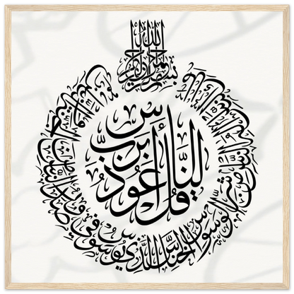 45f28aaf-8ddc-439c-ada5-08933c8a1705