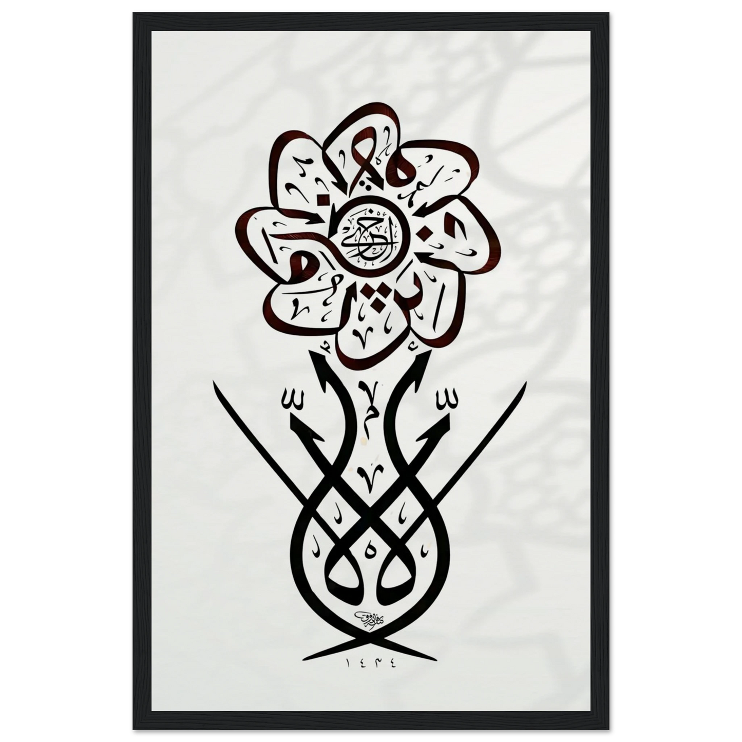 45f8d65b-5510-4aa1-bb9a-3ab6b847ab72