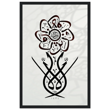 45f8d65b-5510-4aa1-bb9a-3ab6b847ab72