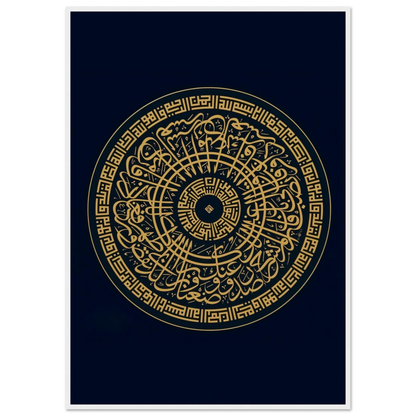 4620453d-4786-46fd-b2d9-7acb89f9fa3a