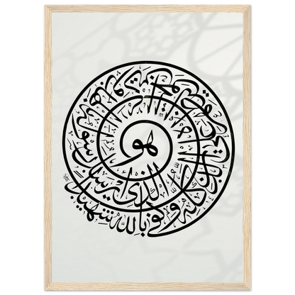 46836791-d406-43a4-9c4a-ec2b099bb4f7