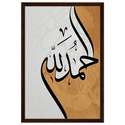 469b388f-23a0-4ee7-a73d-aaa7ee889dd4