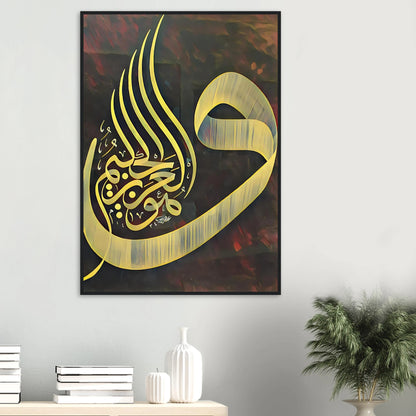 46b1d107-e4dc-4af8-a9e1-8782d65fba6d