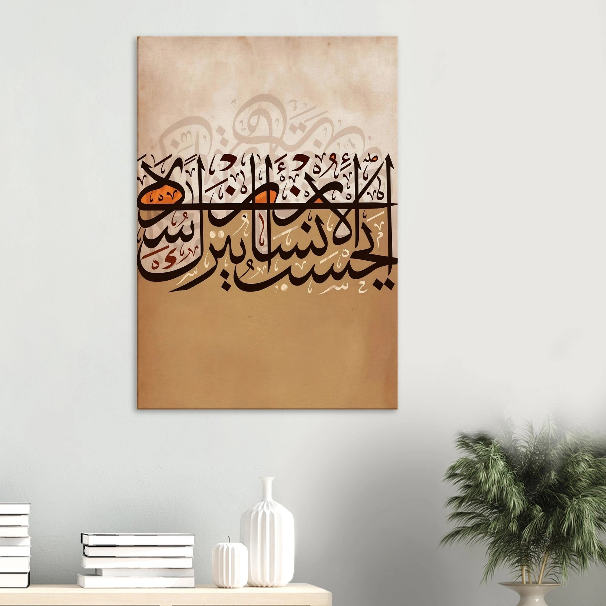 46d56c7a-22b6-4053-9998-ef6b03ac7891