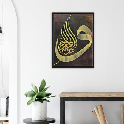 46de8da5-0be2-4790-bcf5-bc15f22c831d