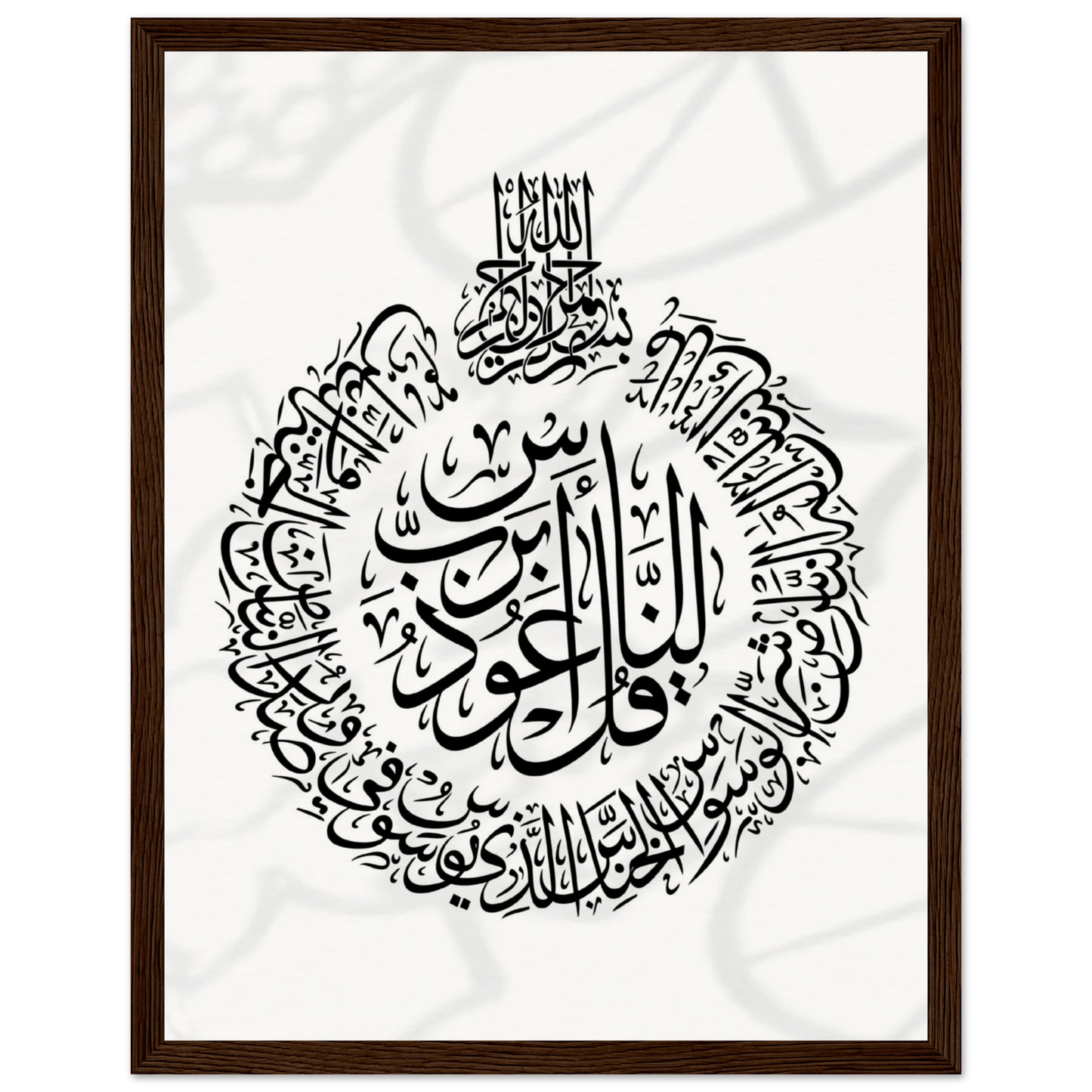 46fb5f41-533d-4945-81cf-055357f1cd43