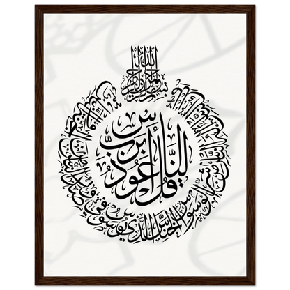 46fb5f41-533d-4945-81cf-055357f1cd43