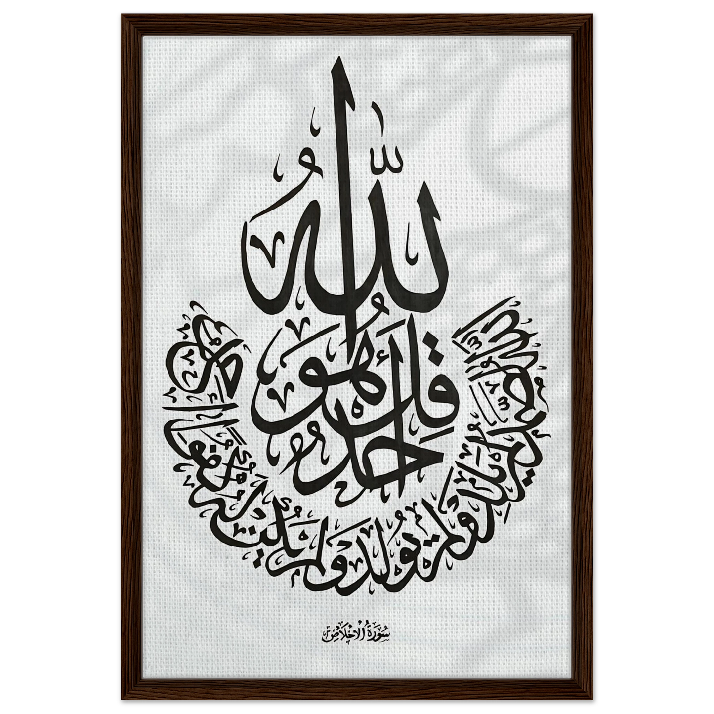 473fa487-b438-4607-a228-5fa98336b434