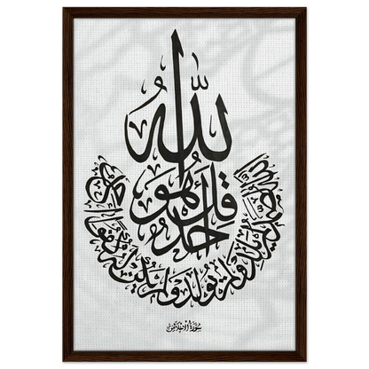 473fa487-b438-4607-a228-5fa98336b434