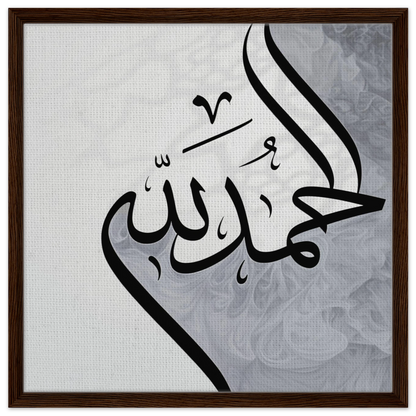 47482194-d75b-4b4f-92cf-2a526158bed3