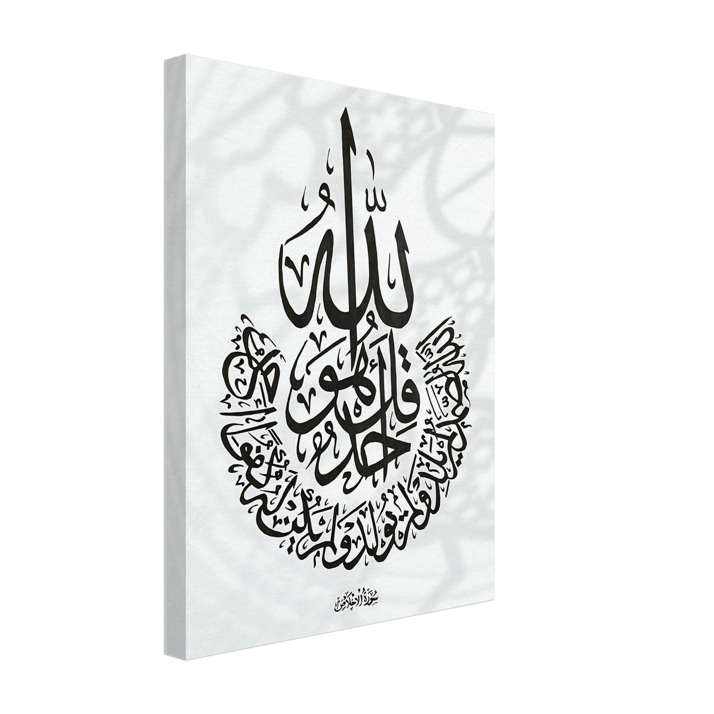 4748b1c9-64d7-4fff-a2c0-72cb654bd442