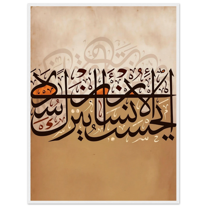 475ca8b1-b141-420e-a127-721cbde4be13