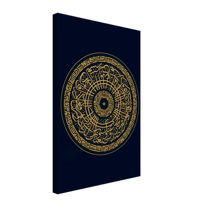 4785cd2e-0473-410d-8d52-5e39bf06c496