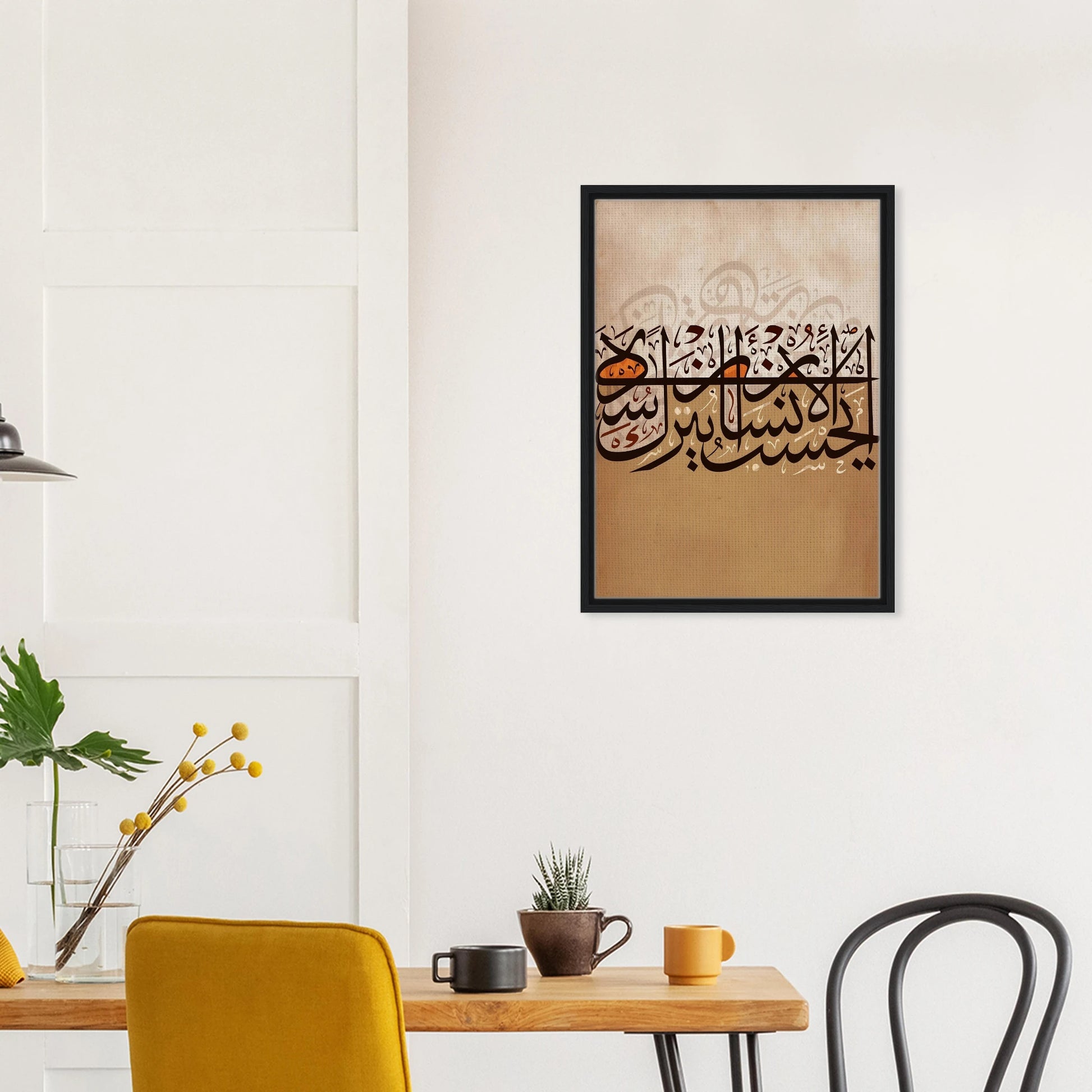 478d9e4f-3c1a-404a-b0d2-3c965f48be1c