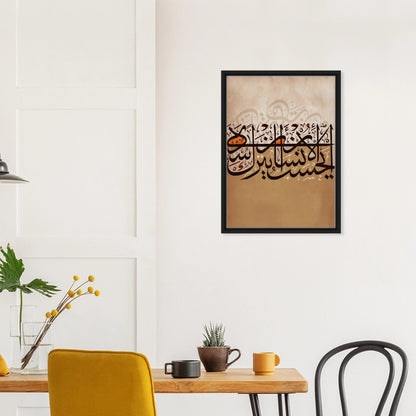 478d9e4f-3c1a-404a-b0d2-3c965f48be1c